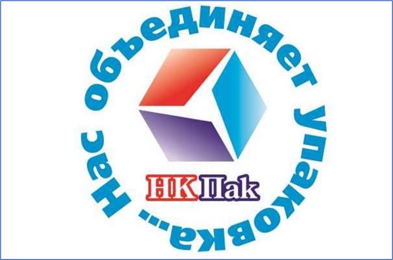 Новые члены НКПак